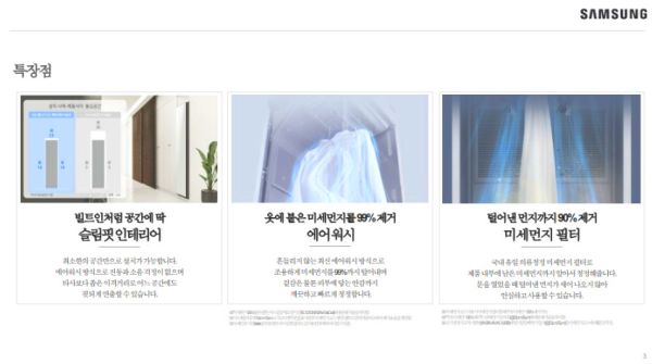0aeabd2ea232cbe36bd5b26a7accbb5a_1774599259_1923.png