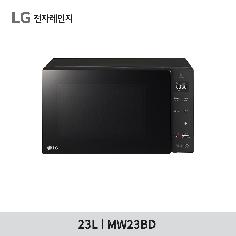 [LG 전자] LG 전자레인지 MW23BD - 23리터