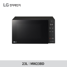 [LG 전자] LG 전자레인지 MW23BD - 23리터