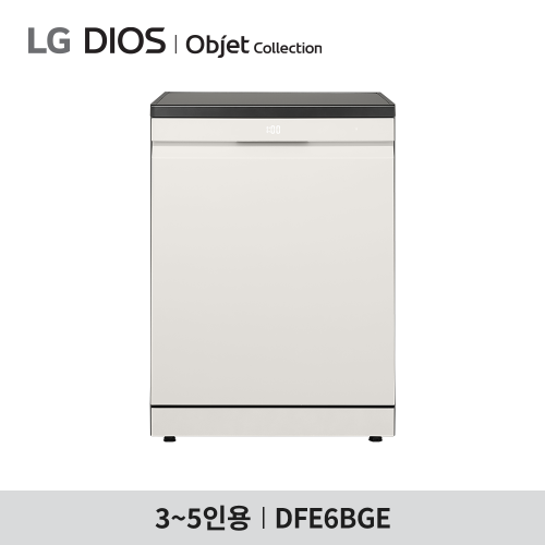[LG 전자] LG 디오스 오브제컬렉션 식기세척기 DFE6BGE - 14인용 / 프리스탠딩겸용