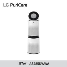 [LG 전자] LG 퓨리케어 AI 360˚ 공기청정기 플러스 AS285DWWA - 28평형