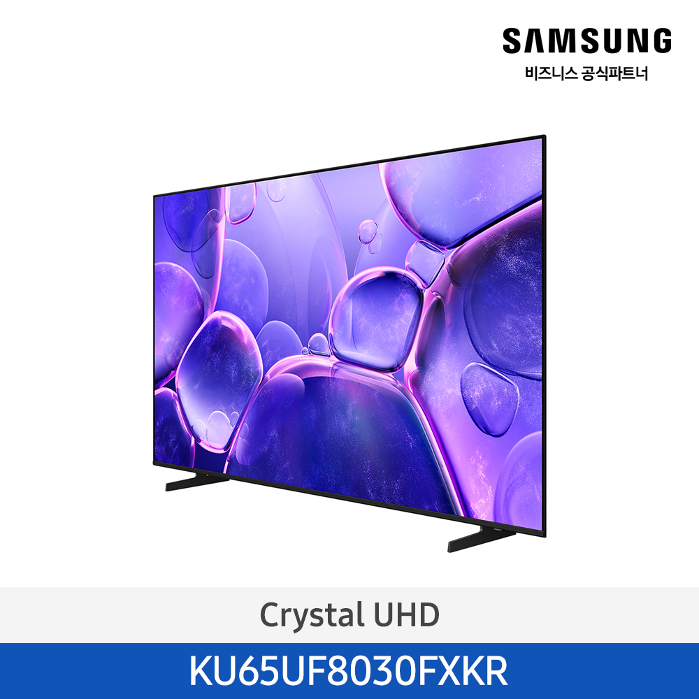 2025 Crystal UHD UF8030 (163cm) 65인치